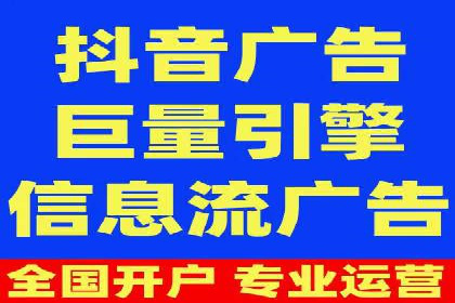 竞价SEM成功案例解析：关键词优化策略